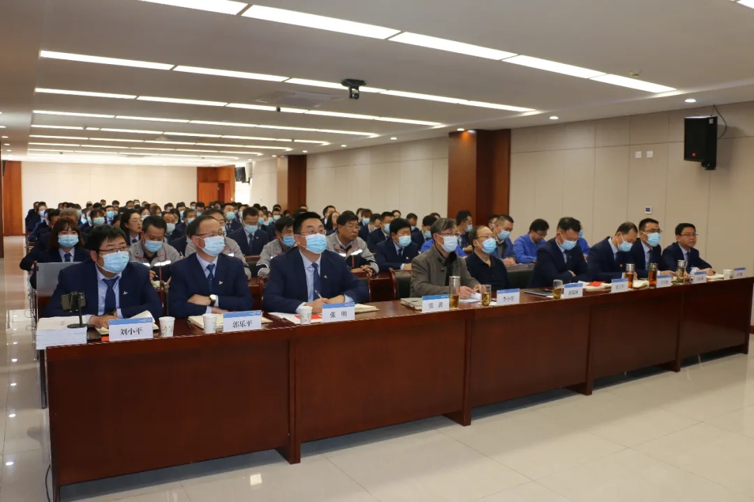 重整行装再出发——开云官方站网页版-开云online(中国)
召开改革重组动员会议(图2) 重整行装再出发——开云官方站网页版-开云online(中国)
召开改革重组动员会议(图2)