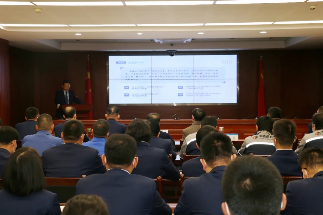 重整行装再出发——开云官方站网页版-开云online(中国)
召开改革重组动员会议(图3) 重整行装再出发——开云官方站网页版-开云online(中国)
召开改革重组动员会议(图3)