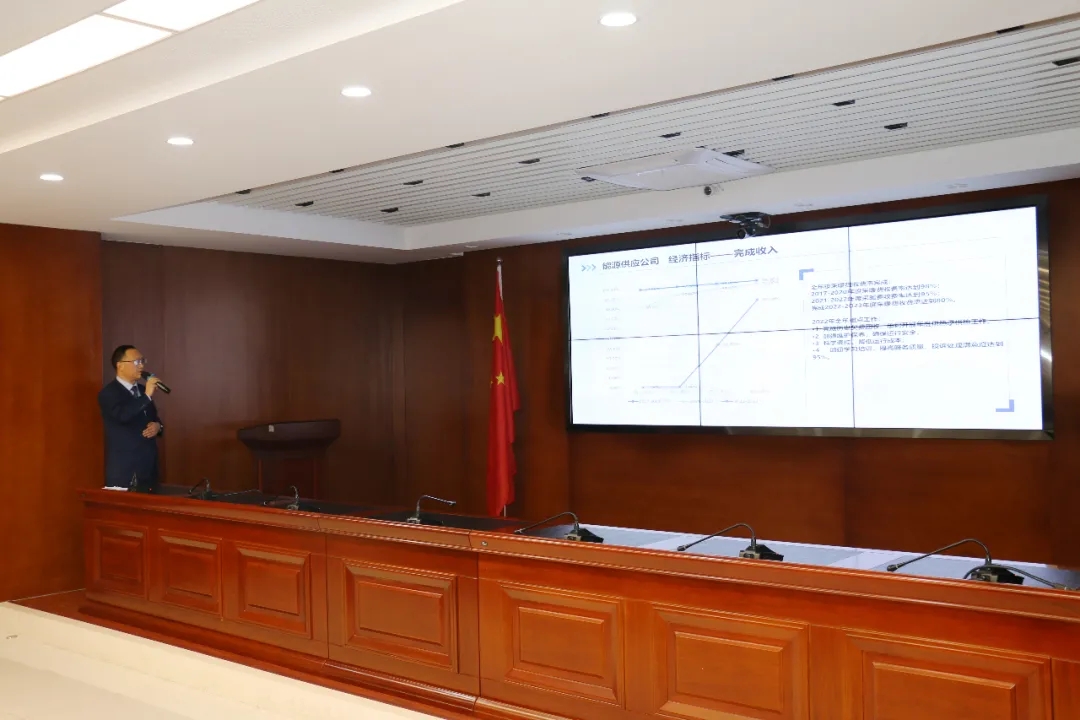 重整行装再出发——开云官方站网页版-开云online(中国)
召开改革重组动员会议(图19) 重整行装再出发——开云官方站网页版-开云online(中国)
召开改革重组动员会议(图19)