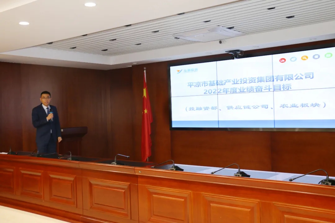 重整行装再出发——开云官方站网页版-开云online(中国)
召开改革重组动员会议(图20) 重整行装再出发——开云官方站网页版-开云online(中国)
召开改革重组动员会议(图20)