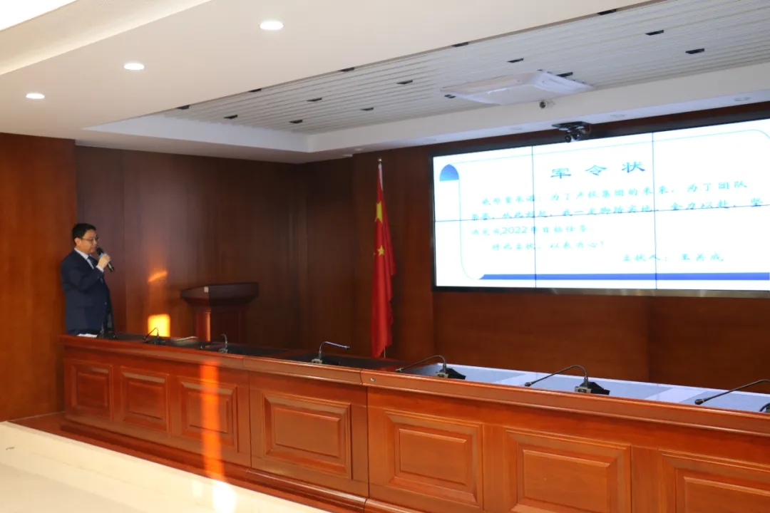 重整行装再出发——开云官方站网页版-开云online(中国)
召开改革重组动员会议(图22) 重整行装再出发——开云官方站网页版-开云online(中国)
召开改革重组动员会议(图22)