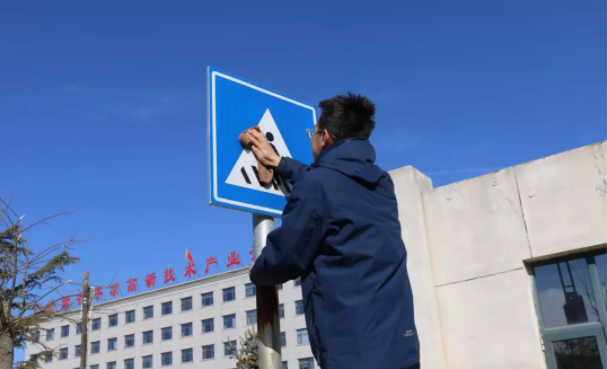 文明创建我先行 ——开云官方站网页版-开云online(中国)
团委开展环境卫生整治志愿活动(图3)