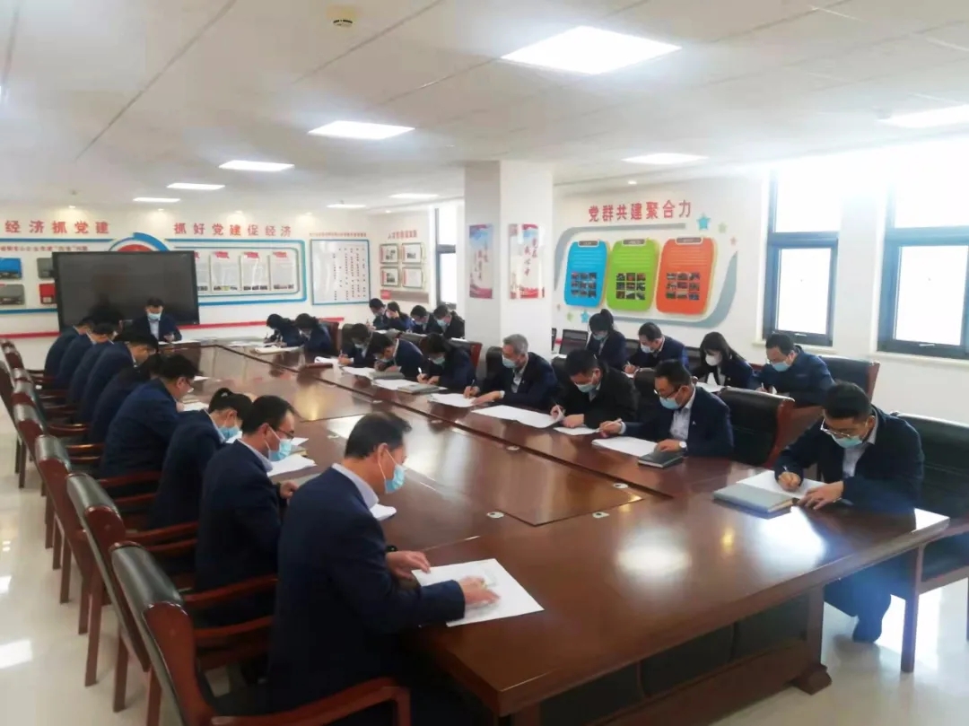 开云官方站网页版-开云online(中国)
组织开展第四季度员工综合素质测试(图2)