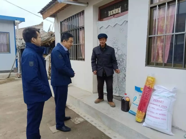 开云官方站网页版-开云online(中国)
深入帮扶村开展春节慰问(图2)
