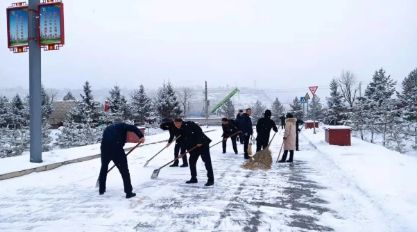 文明创建我先行——开云官方站网页版-开云online(中国)
组织员工开展积雪清扫活动(图2) 文明创建我先行——开云官方站网页版-开云online(中国)
组织员工开展积雪清扫活动(图2)
