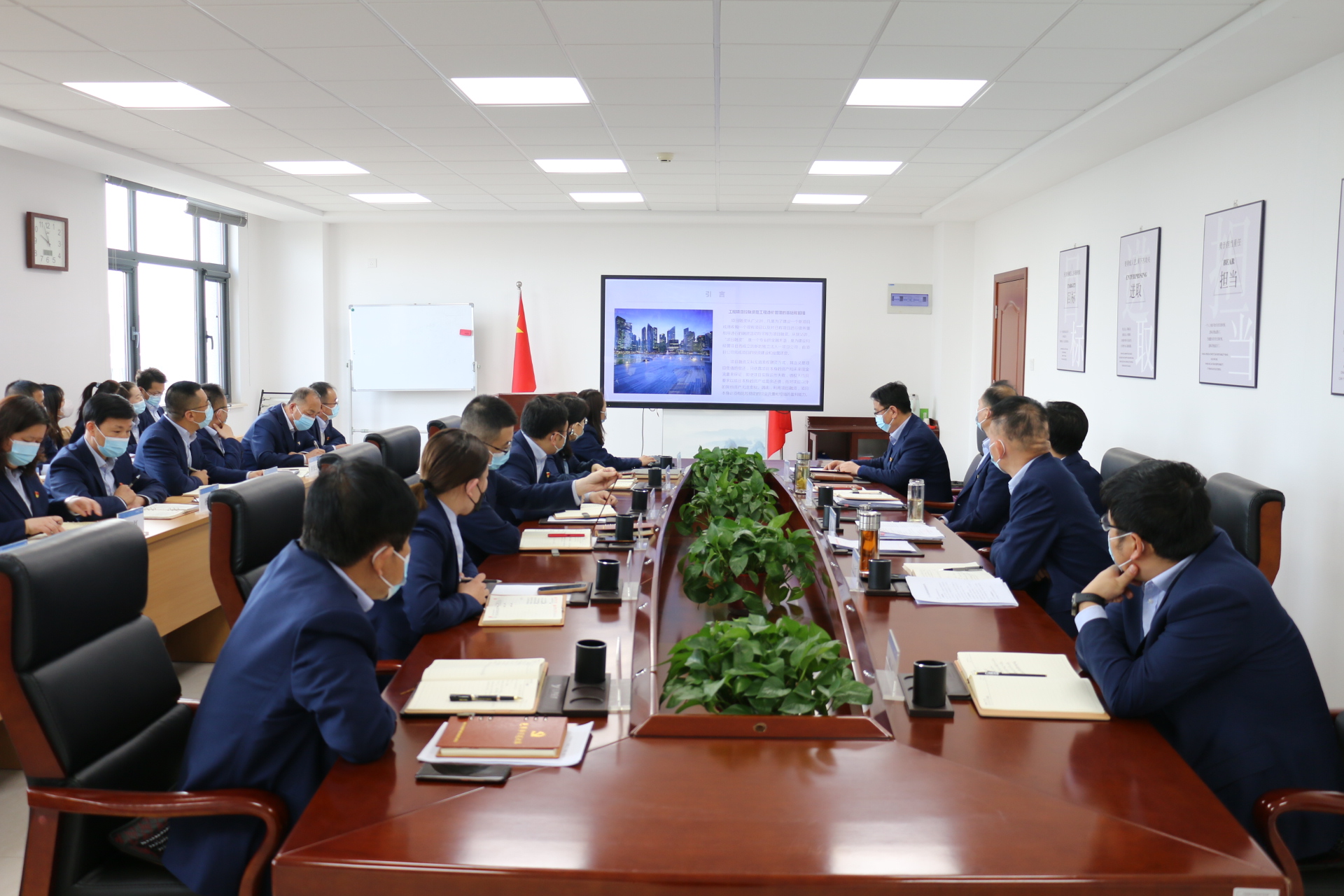 开云官方站网页版-开云online(中国)
召开党委理论学习中心组集体学习会议(图2)