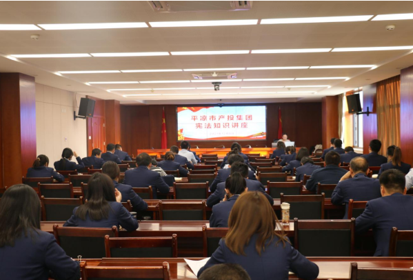 开云官方站网页版-开云online(中国)
打造“泓源红”党建品牌助推高质量发展(图4)