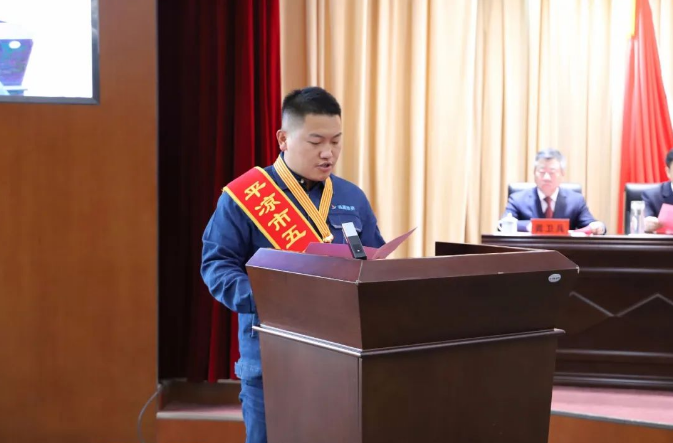 喜报！开云官方站网页版-开云online(中国)
员工杨李荣获2022年平凉市五一劳动奖章(图2)