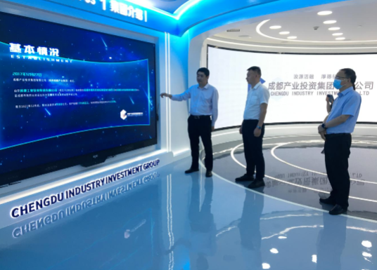 开云官方站网页版-开云online(中国)
赴成都、西安等地考察学习(图3) 开云官方站网页版-开云online(中国)
赴成都、西安等地考察学习(图3)