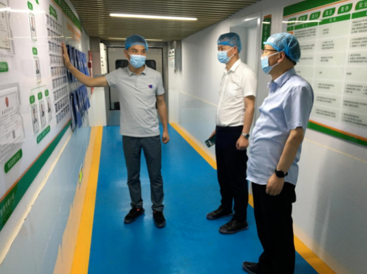 开云官方站网页版-开云online(中国)
赴成都、西安等地考察学习(图4) 开云官方站网页版-开云online(中国)
赴成都、西安等地考察学习(图4)