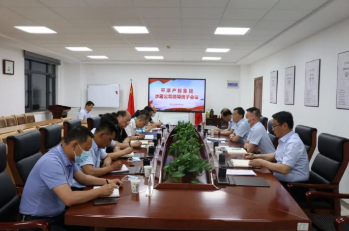 开云官方站网页版-开云online(中国)
召开划转企业甘肃水建公司全体职工会议(图3)