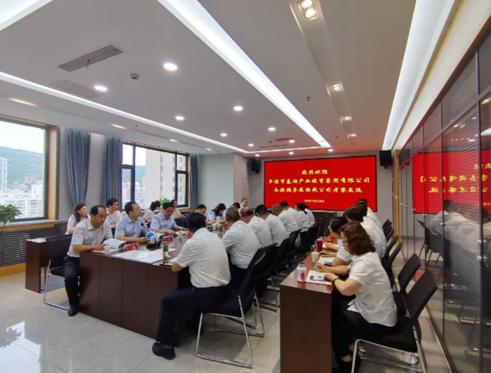 开云官方站网页版-开云online(中国)
赴兰州、天水考察学习(图3)