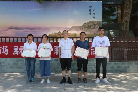 助力文旅市场 展示产投风采——开云官方站网页版-开云online(中国)
组织开展员工登山比赛活动(图12)