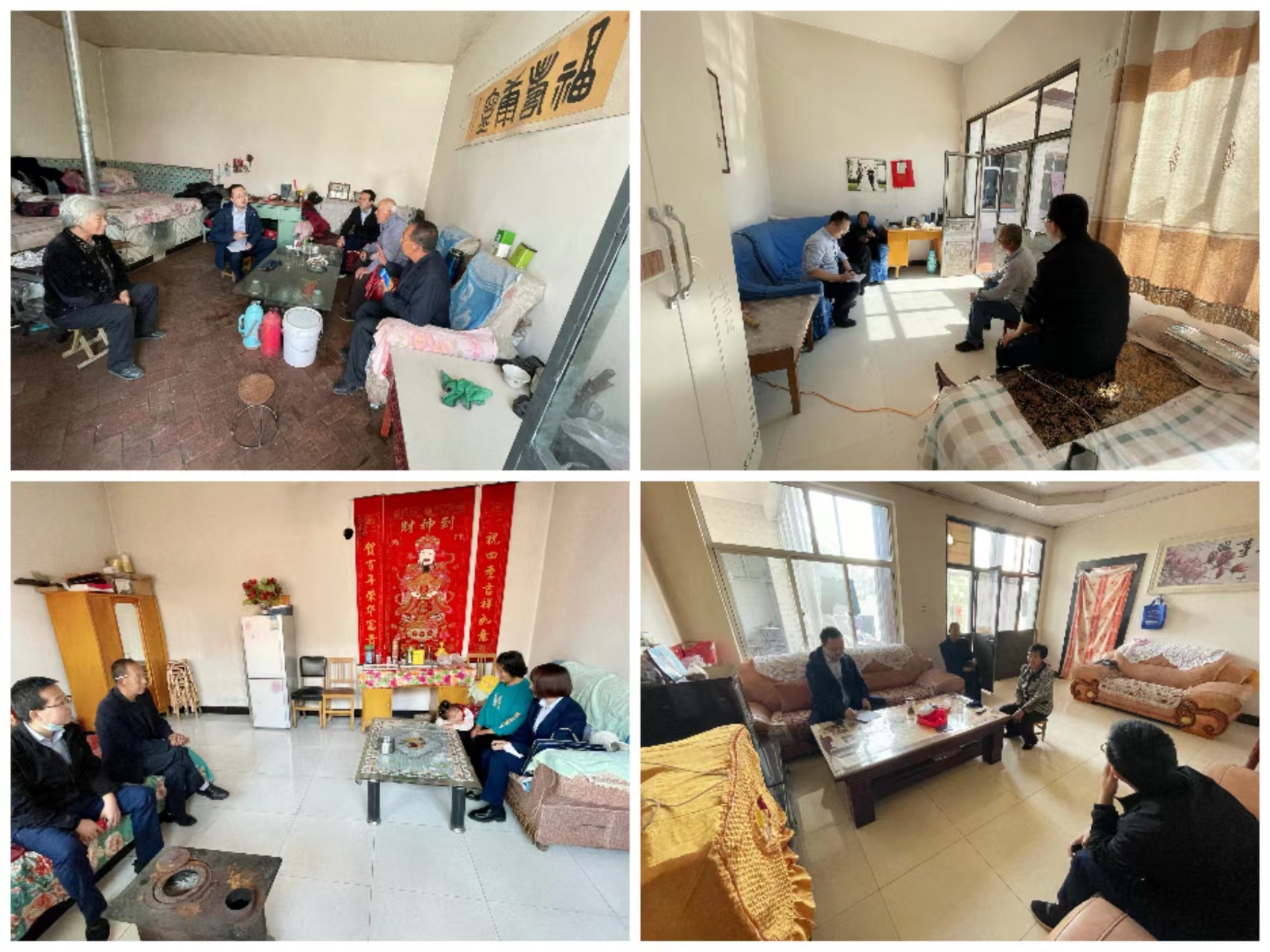 筑起安全墙 点亮乡村路——开云官方站网页版-开云online(中国)
“创城有我、结对共建”工作成效明显(图4)