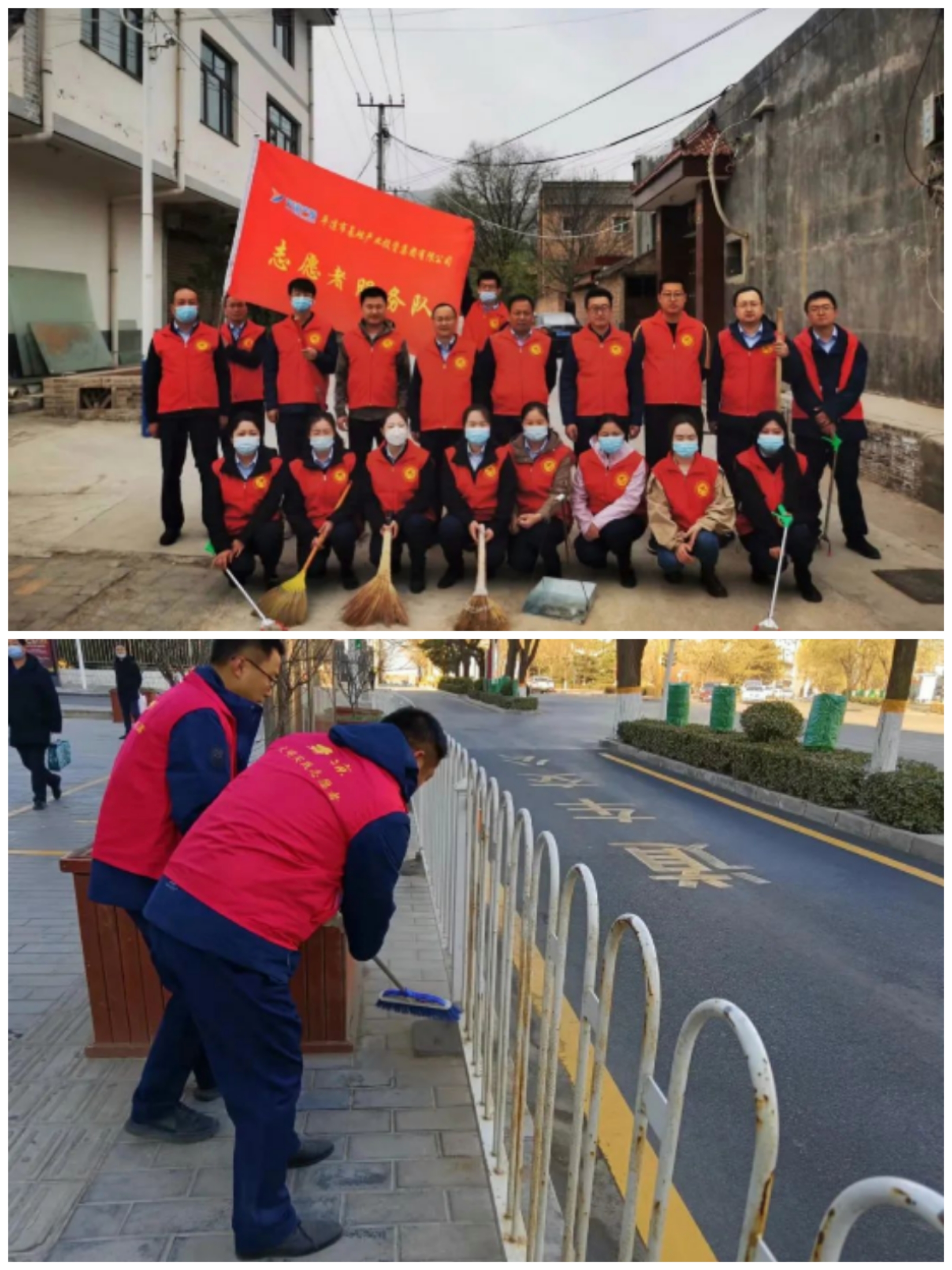 开云官方站网页版-开云online(中国)
以“十个一”为抓手扎实推进文明创建工作(图2)