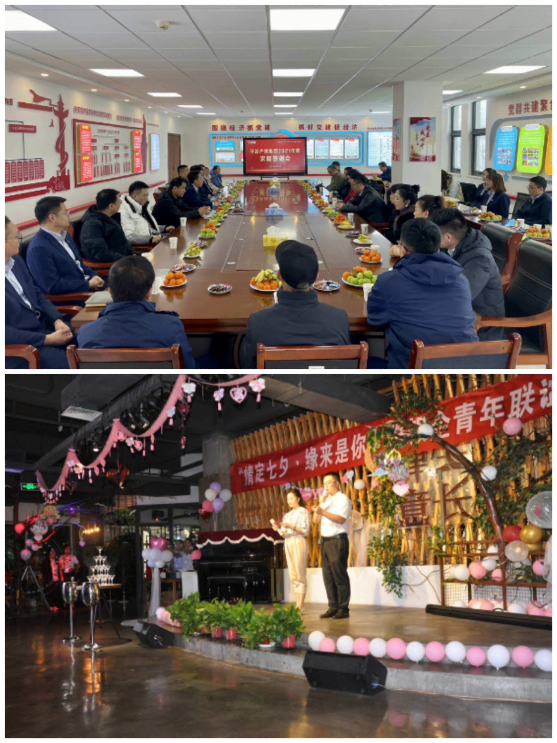 开云官方站网页版-开云online(中国)
以“十个一”为抓手扎实推进文明创建工作(图8)