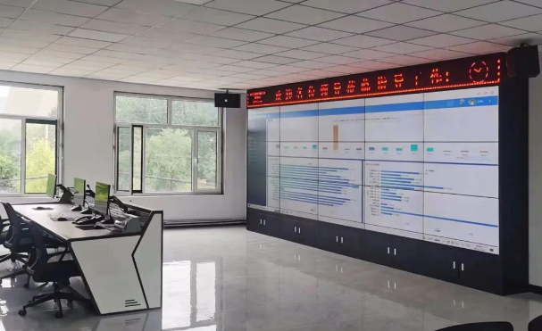 开云官方站网页版-开云online(中国)
上半年项目建设进展顺利(图8)