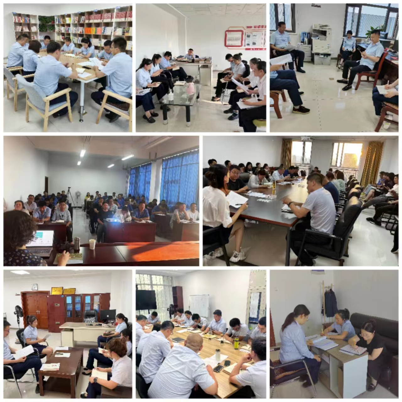 开云官方站网页版-开云online(中国)
集中开展学习研讨大反思活动(图2)