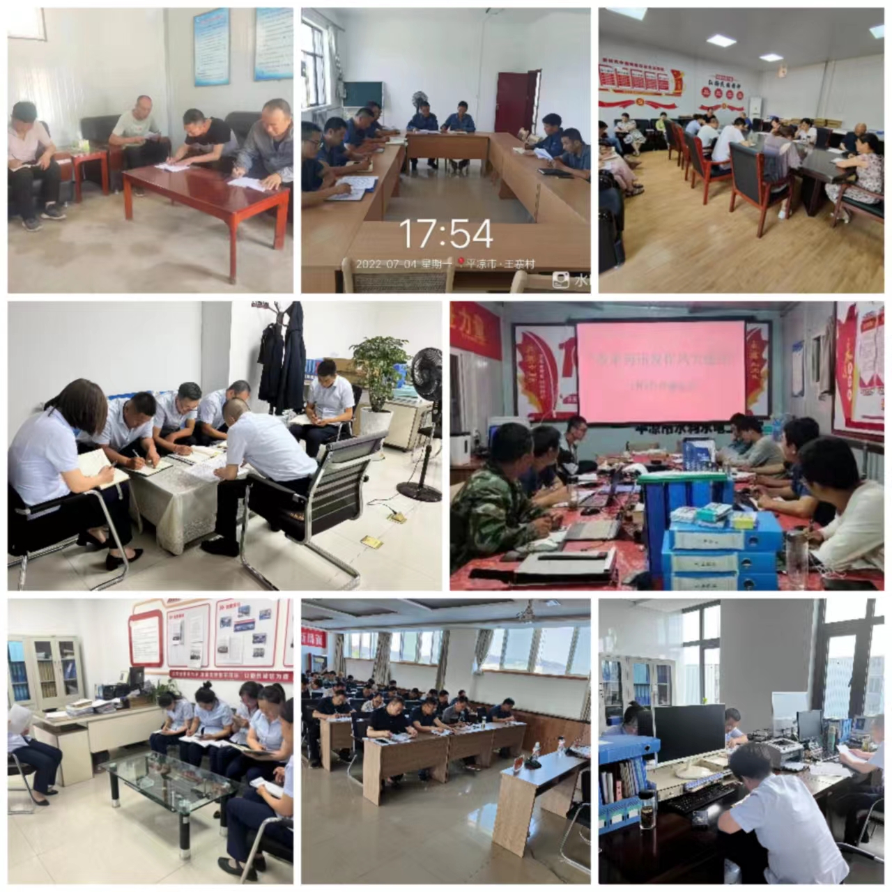 开云官方站网页版-开云online(中国)
集中开展学习研讨大反思活动(图3)