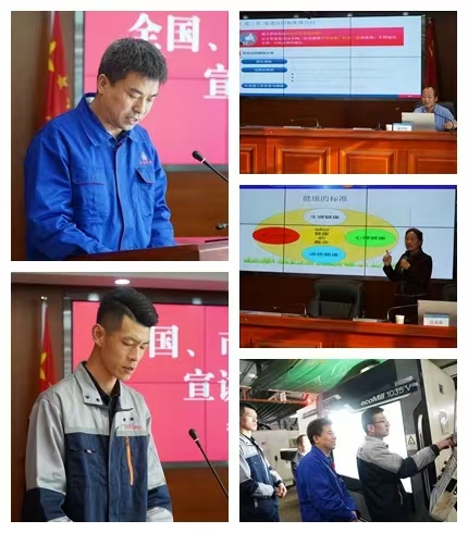 平凉市“工会助企行”活动在开云官方站网页版-开云online(中国)
公司正式启动(图2)