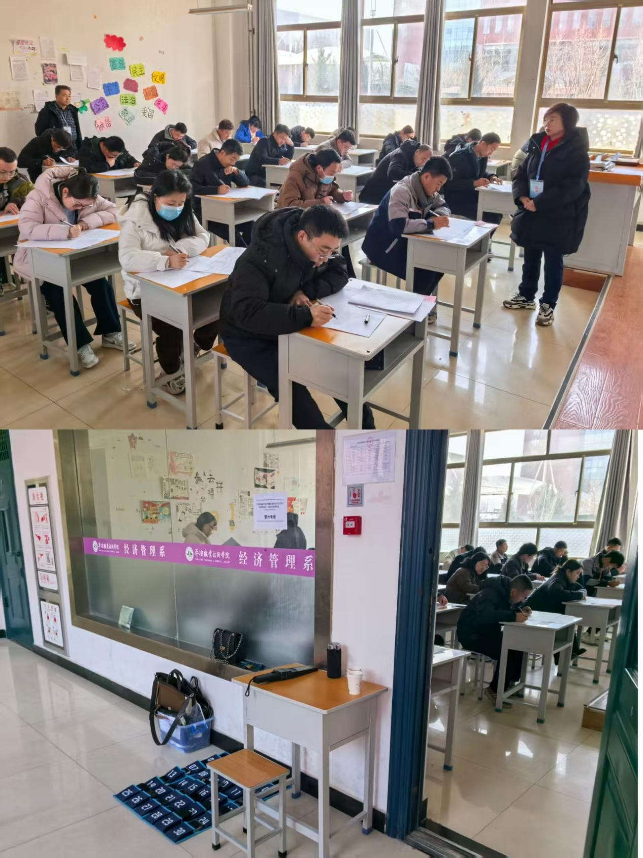 以考促学淬本领 以学赋能开新局——开云官方站网页版-开云online(中国)
开展2025年“业务大练兵”活动技能知识考试(图2)