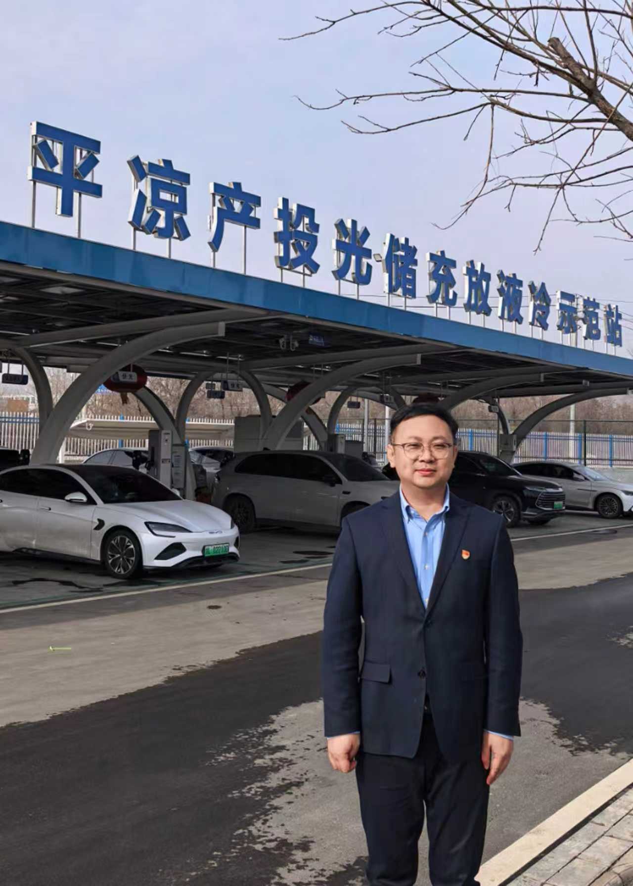 中共开云官方站网页版-开云online(中国)
委员会关于对2025年度“产投榜样”进行公示的公告(图5)